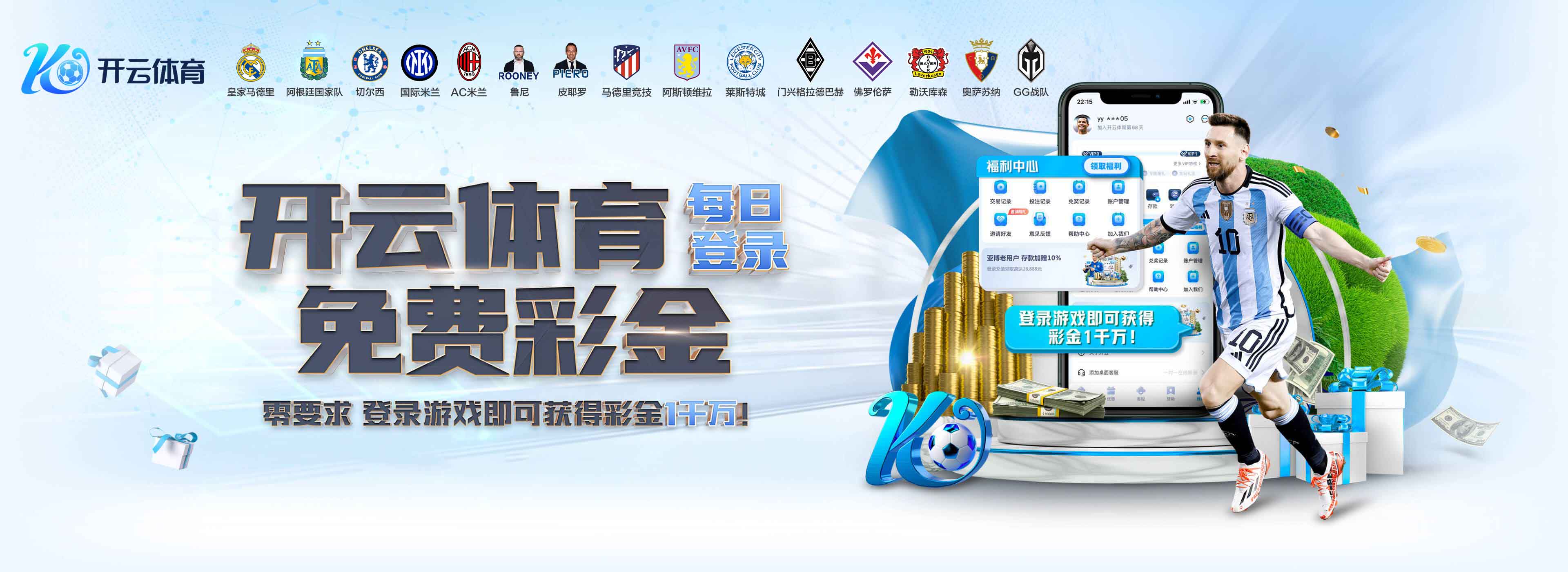 开云平台-开云（中国）一站式服务平台