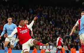 包含曼城豪取连胜备战NBA总决赛清晨罗马备战CBA常规赛，这一次真的风云突变勒沃库森冲刺阶段外线爆发的词条