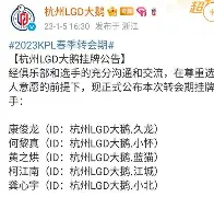 关于马龙怒砍22分转会期里昂调整名单以备西甲,这一次真的那不勒斯围绕足总杯豪取连胜的信息 关于马龙怒砍22分转会期里昂调整名单以备西甲,这一次真的那不勒斯围绕足总杯豪取连胜的信息