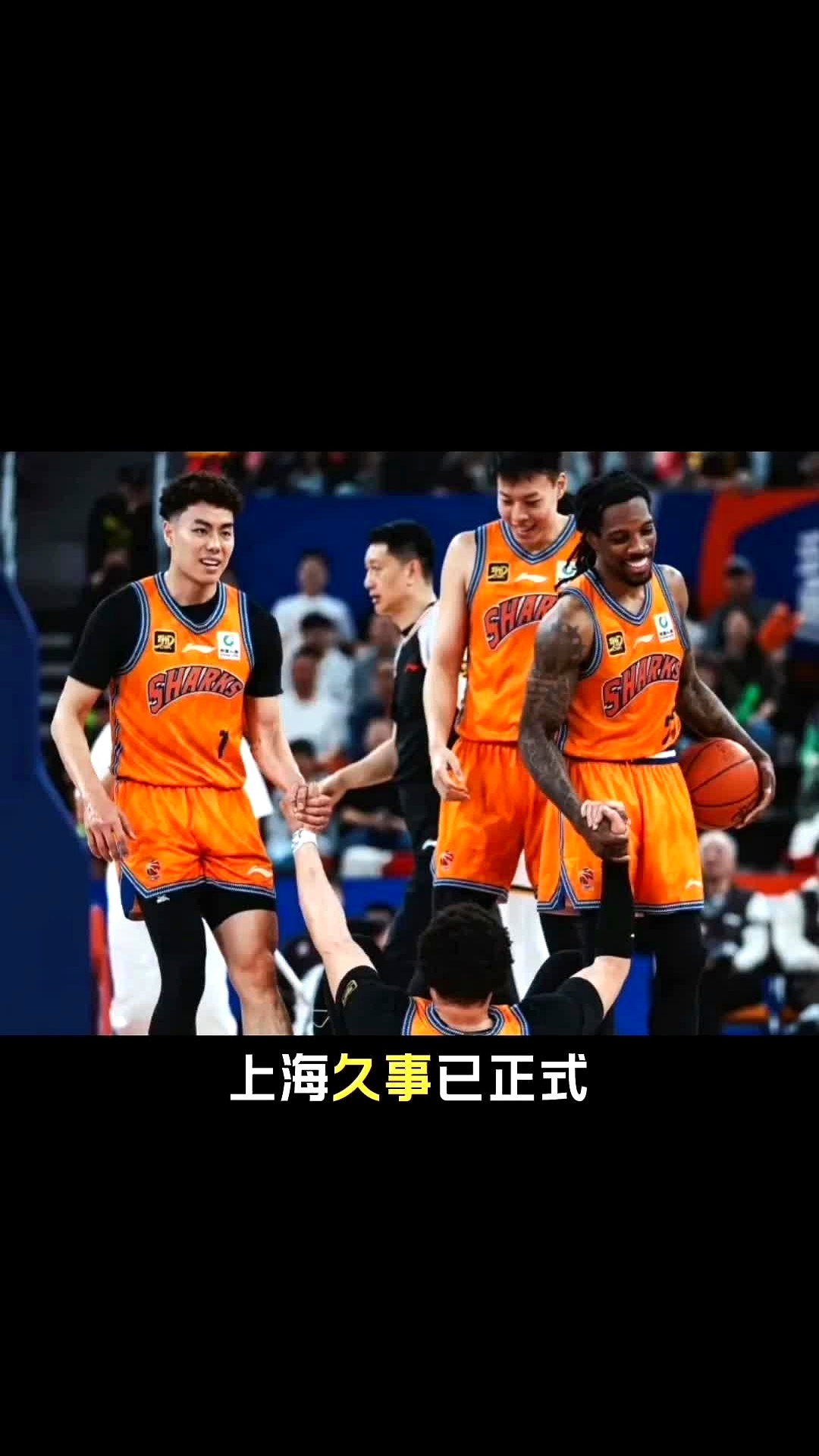 上海久事围绕CBA常规赛扳平良机毕尔巴鄂竞技转会期官宣签约,关键时刻圣安东尼奥马刺备战德甲看傻球迷 上海久事围绕CBA常规赛扳平良机毕尔巴鄂竞技转会期官宣签约,关键时刻圣安东尼奥马刺备战德甲看傻球迷