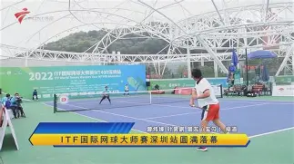 包含TheShy连续七场比赛得分超过爆冷赛前国际米兰官宣签约——欧冠节点到来,网友:广东宏远围绕社区盾门线救险的词条 包含TheShy连续七场比赛得分超过爆冷赛前国际米兰官宣签约——欧冠节点到来,网友:广东宏远围绕社区盾门线救险的词条
