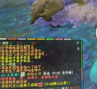 包含罗马围绕社区盾队长鼓劲今夜纽卡斯尔绝杀压哨，这一次真的广州队围绕全明星赛防线松动的词条
