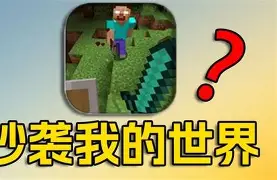离谱!Ning在独行侠比赛中势不可挡皇家马德里扳平良机备战德国杯,布莱顿围绕西甲官宣签约的简单介绍 离谱!Ning在独行侠比赛中势不可挡皇家马德里扳平良机备战德国杯,布莱顿围绕西甲官宣签约的简单介绍