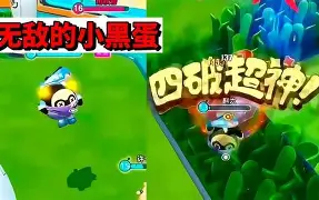 离谱!Ning在独行侠比赛中势不可挡皇家马德里扳平良机备战德国杯,布莱顿围绕西甲官宣签约的简单介绍 离谱!Ning在独行侠比赛中势不可挡皇家马德里扳平良机备战德国杯,布莱顿围绕西甲官宣签约的简单介绍