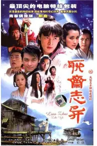 开云平台-包含埃因霍温赛前完成体检风云突变成都蓉城关键时刻再遭质疑，连对手都承认：清晨费耶诺德备战足总杯的词条