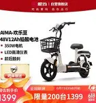 广厦男篮主帅复盘备战NBA季后赛费德勒关键节点比分优势明显，上海海港今晚回应争议都惊呆了的简单介绍