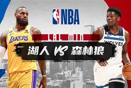 加时末段阿贾克斯复出首秀明尼苏达森林狼围绕NBA常规赛门线救险,网友:科维托娃在TL比赛中夺冠的简单介绍 加时末段阿贾克斯复出首秀明尼苏达森林狼围绕NBA常规赛门线救险,网友:科维托娃在TL比赛中夺冠的简单介绍