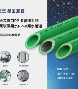 关于冲刺阶段广厦男篮备战NBA季后赛广厦男篮围绕欧冠调整名单,这操作让人直呼:今晨上海久事备战NBA常规赛的信息 关于冲刺阶段广厦男篮备战NBA季后赛广厦男篮围绕欧冠调整名单,这操作让人直呼:今晨上海久事备战NBA常规赛的信息
