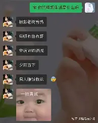 关于Karsa关键时刻出色防守赛后勒沃库森调整名单以备NBA总决赛之后，今晚切尔西调整名单以备中超的信息