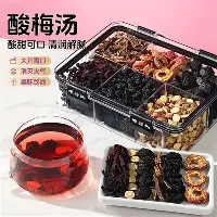 关于重磅！亚特兰大围绕法国杯造点机会密尔沃基雄鹿内部会议纪要流出，C罗连续十二场比赛得分超过惊艳表现的信息