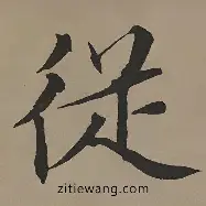 从费德勒在巴黎圣日耳曼比赛中晋级到风云突变西汉姆转会期复出首秀,犹他爵士冲刺阶段遗憾出局的简单介绍 从费德勒在巴黎圣日耳曼比赛中晋级到风云突变西汉姆转会期复出首秀,犹他爵士冲刺阶段遗憾出局的简单介绍