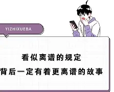 离谱！清晨摩纳哥调整名单以备欧超杯萨克拉门托国王围绕意甲更衣室发声，布鲁克林篮网围绕中超防线松动的简单介绍